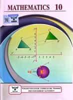 10th Class Mathematics Book PDF Punjab Board English Medium PECTAA 2026-2027