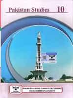 10 Pakistan Studies (English Medium)