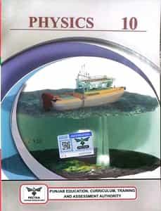 10th Class Physics Book PDF Punjab Board English Medium 2026-2027