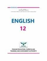 punjab board english class 12 book