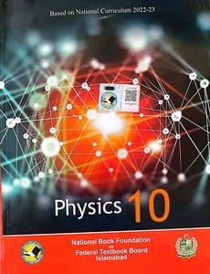 Class 10 Physics Notes Federal Board FBISE