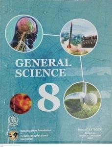 class 8 general science book pdf
