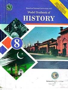 class 8 history book pdf