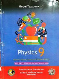 Class 9 Physics Notes Federal Board PDF 2026-2027 by StudyPlusPlus